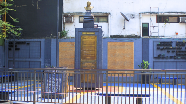 Plaza La Liga Filipina at Ylaya Street