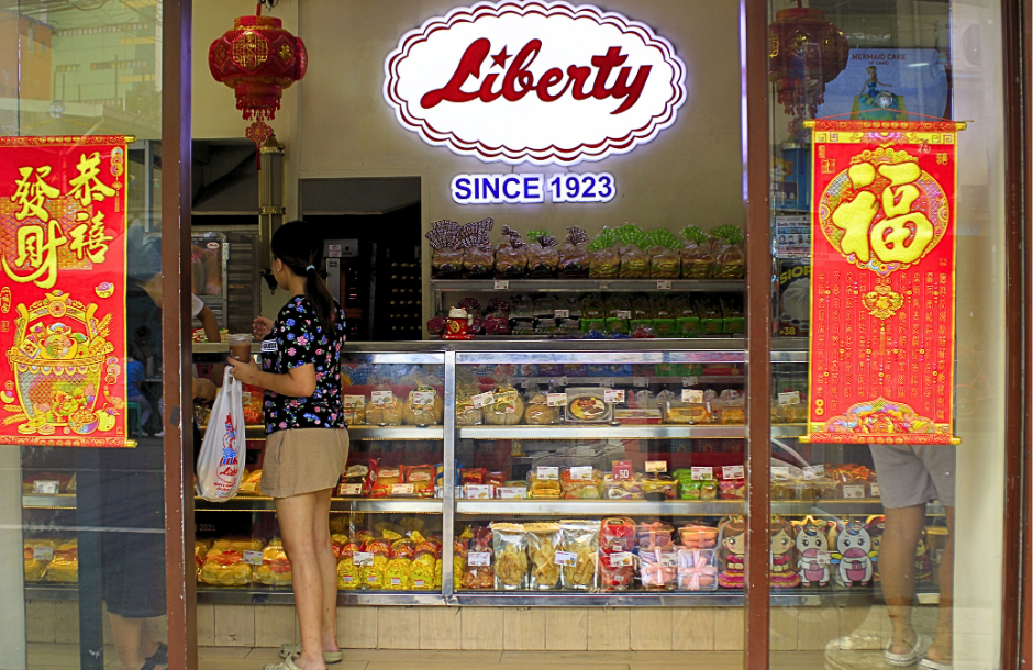 Liberty Bakeshop