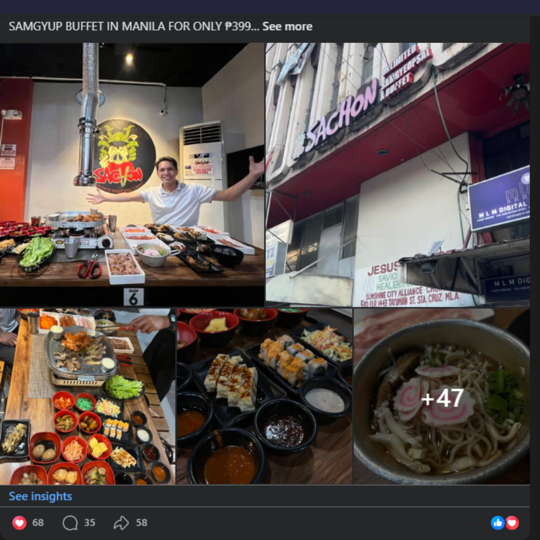Store Review Example