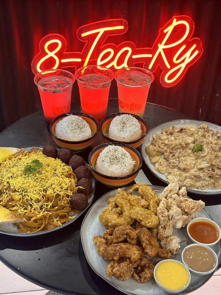 8-Tea-Ry
